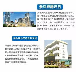 易云造價(jià) 深耕專業(yè)造價(jià)咨詢，打造一體化在線服務(wù)平臺(tái)